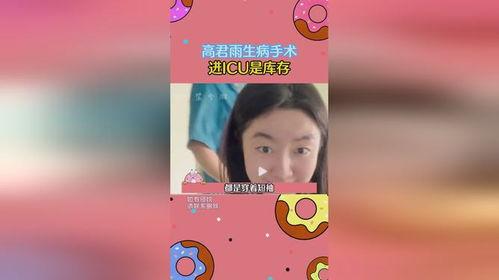 吃瓜到隔壁小说免费看,免费解锁隔壁小说世界