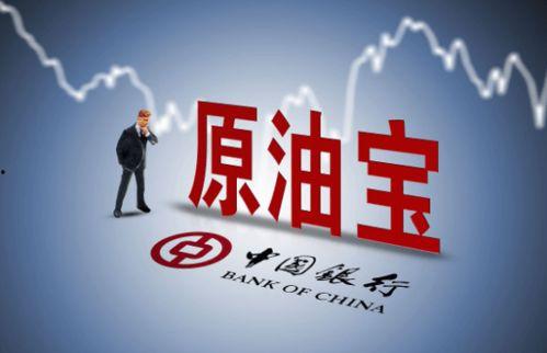 中国资本最新爆料消息,重磅爆料引热议